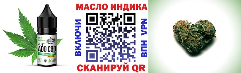 Canna-Cookies конопля  Куса 