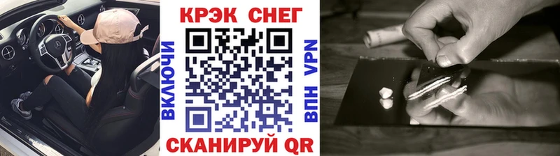 COCAIN Перу  Куса 