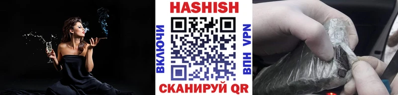 Гашиш 40% ТГК  Куса 