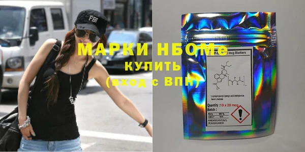герыч Алзамай