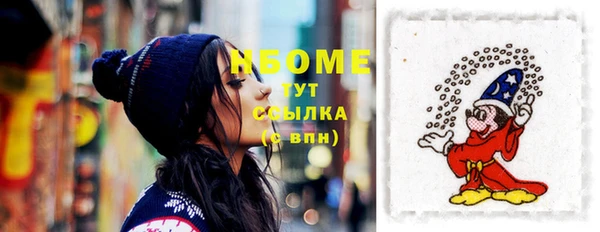 сатива Алексеевка