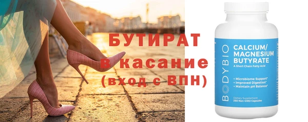 MDMA Premium VHQ Пестово