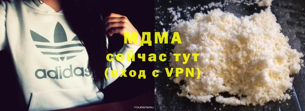 сатива Алексеевка