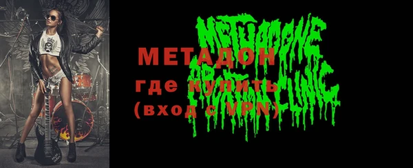 таблы Пересвет