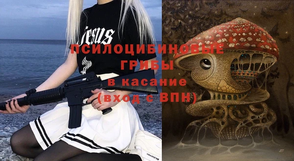 герыч Алзамай