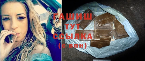 сатива Алексеевка