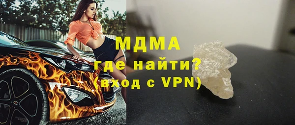 сатива Алексеевка