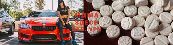 герыч Алзамай