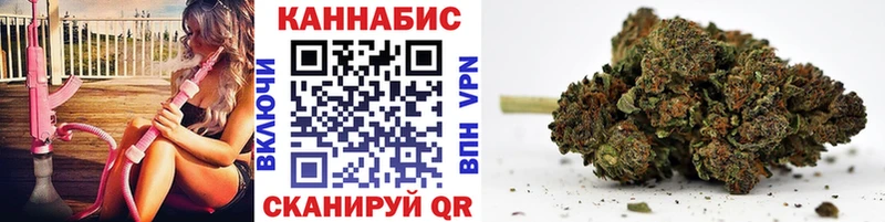 даркнет сайт Куса OMG зеркало Канабис ГИДРОПОН